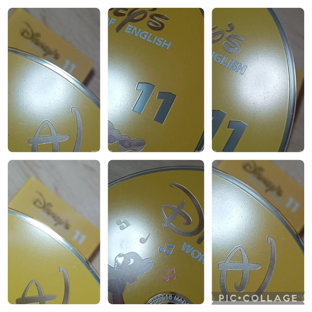 専用77−⑭DWE ディズニー英語システム シングアロングDVD1〜12巻 メール便無料】 sing DVD シングアロング ディズニー英語