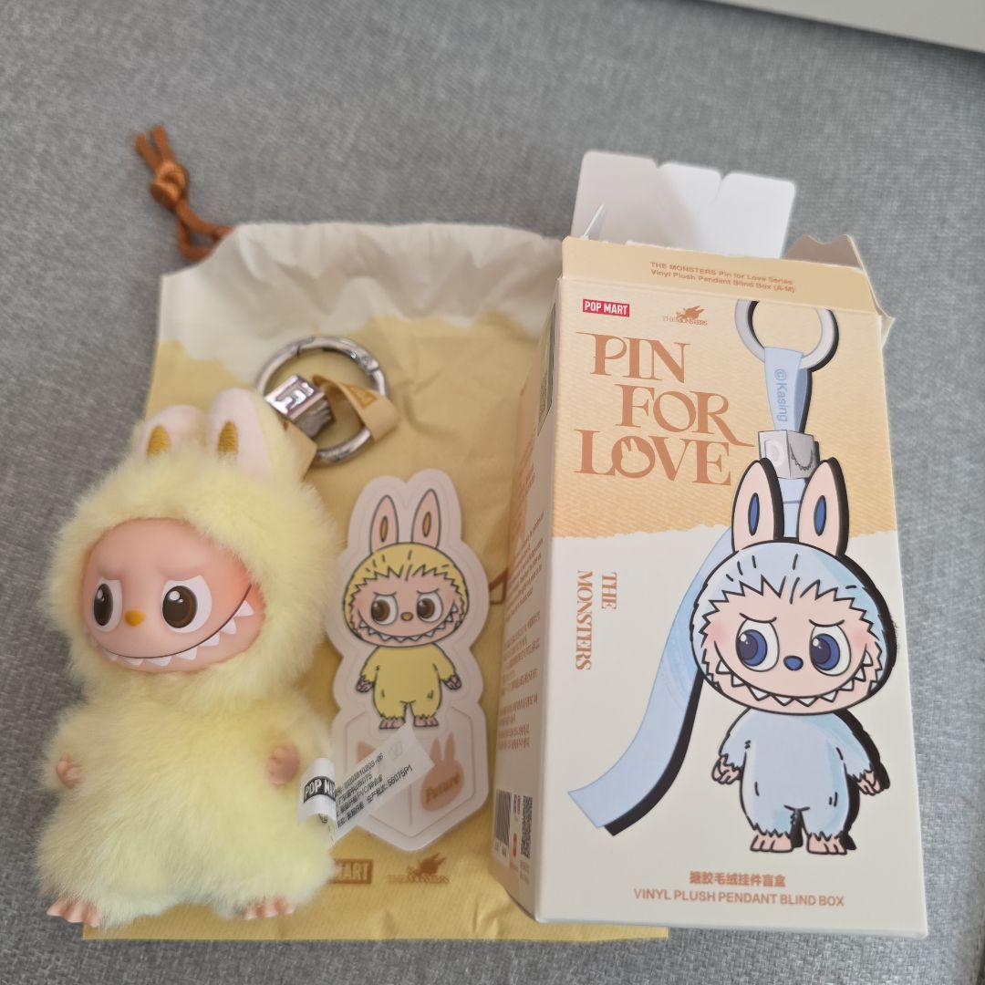 ラブブ LABUBU ぬいぐるみ キーホルダー イニシャル F