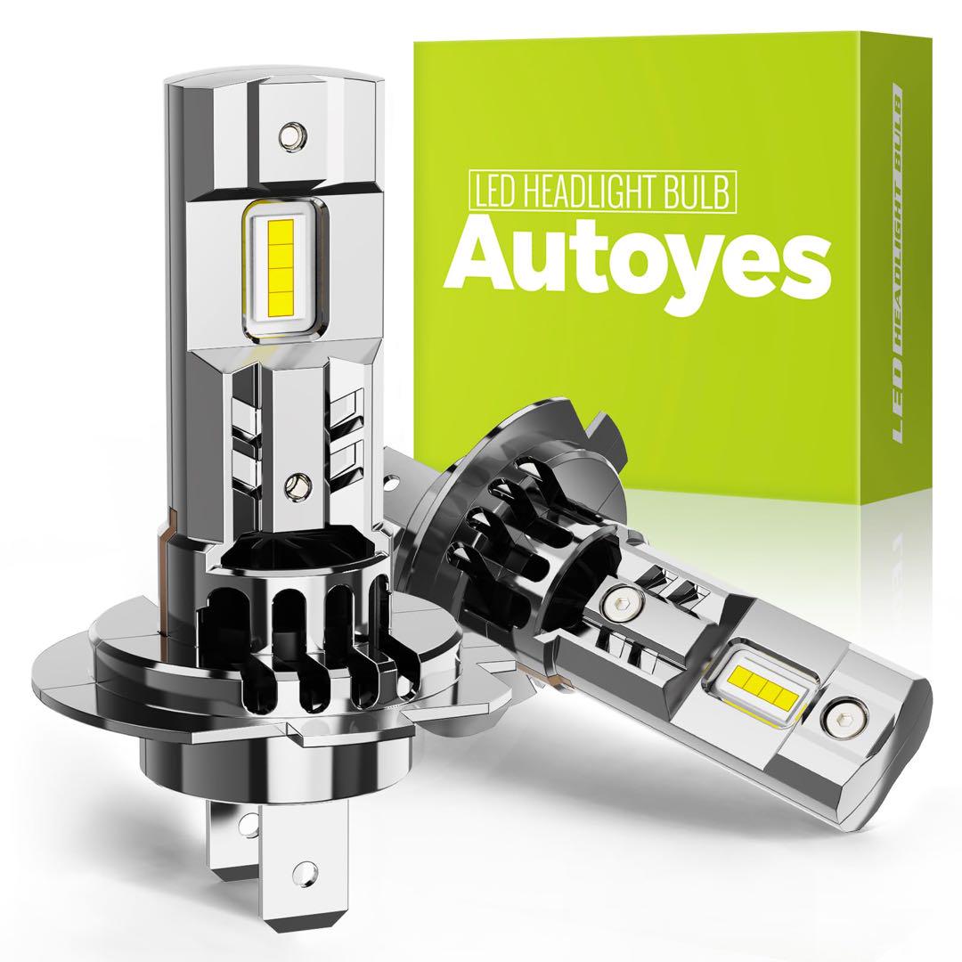 Autoyes LEDヘッドライトバルブ H7 2個セット　爆光❗️