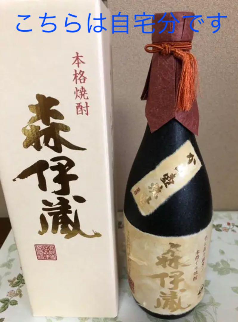 定番100%新品 森伊蔵 720㎖ 1本 GB5W2-m37768074013 金ラベル 新作入荷格安