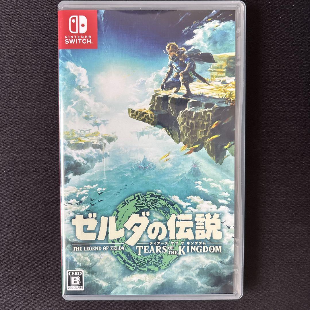 ゼルダの伝説 ティアーズ オブ ザ キングダム | My Nintendo