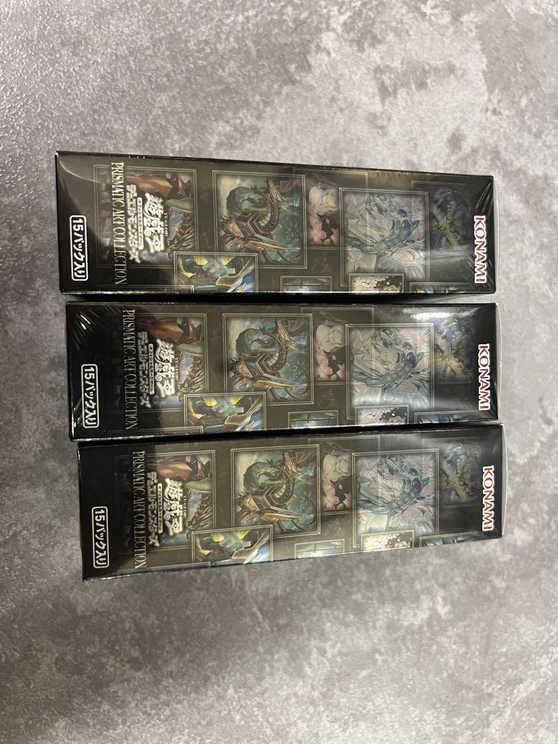 遊戯王 PRISMATIC ART COLLECTION アートコレクション