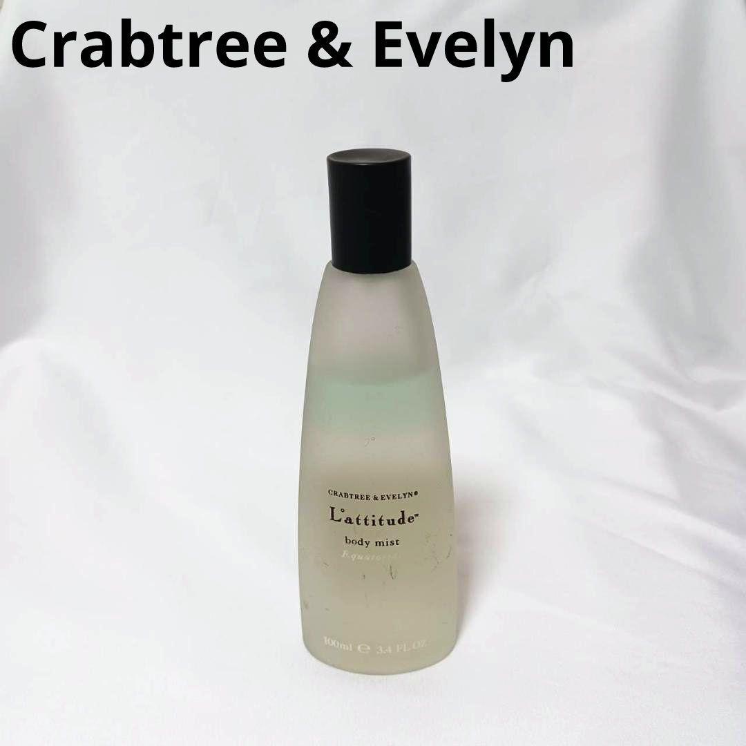 クラブツリー＆イブリン　ラティチュードボディミスト　100ml