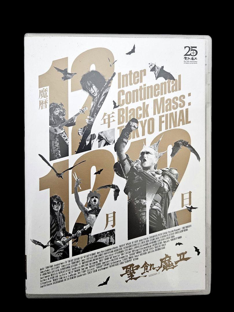 聖飢魔Ⅱ/魔暦12年12月12日-Inter Continental Blac… Amazon.co.jp: 魔暦12年12月12日 -Inter Continental Black Mass