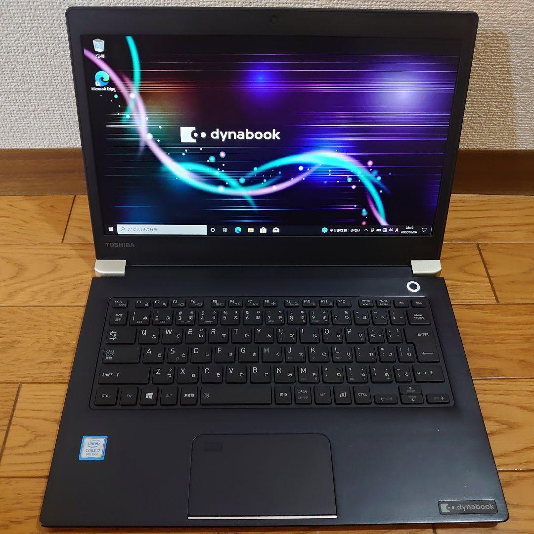 ブラック系新版 kz.plum.8240様専用 ノートPC 家電・スマホ・カメラブラック系¥30,160-jkkniu.edu.bd ブラック系新版 kz.plum.8240様専用 ノートPC 家電・スマホ・カメラブラック系¥30,160-jkkniu.edu.bd