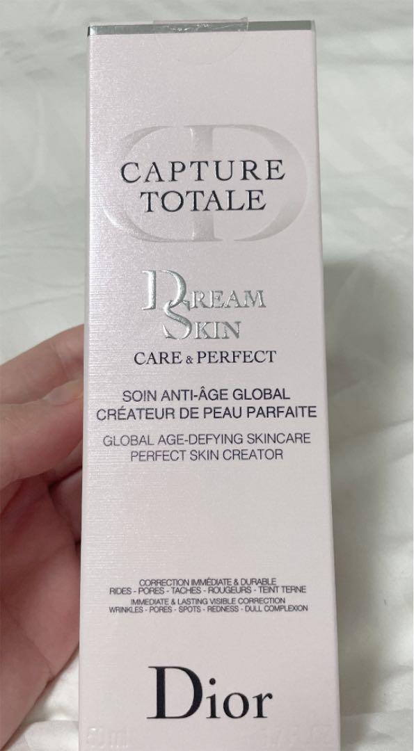 ディオール カプチュール トータル ドリームスキン ケアパーフェクト 50ml - holisticvet.be ディオール カプチュール トータル ドリームスキン ケアパーフェクト 50ml - holisticvet.be