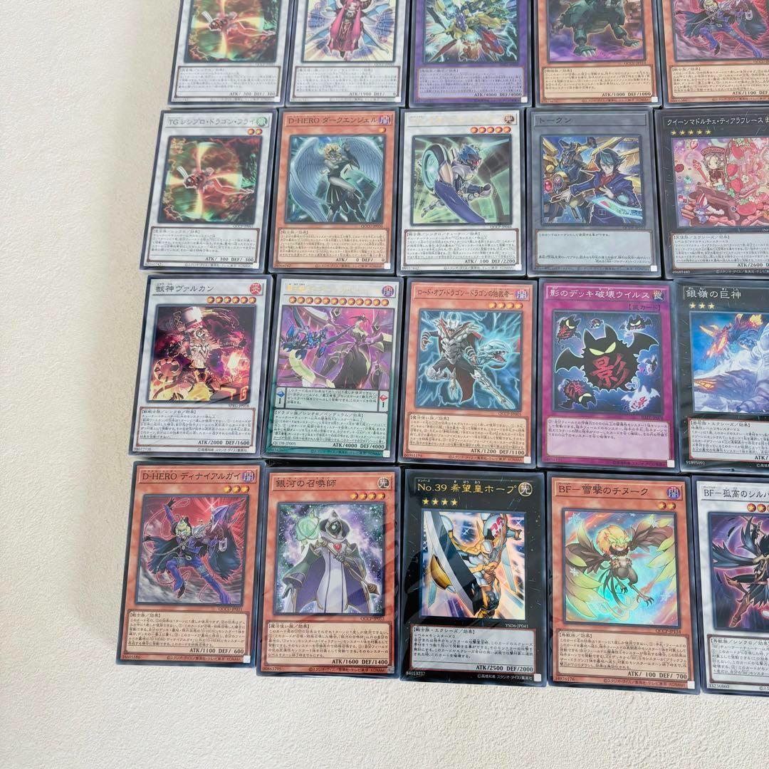 遊戯王　カード　まとめ売り　112枚 Amazon.co.jp: 遊戯王カード TDPP-JP009 封印されしエクゾディア