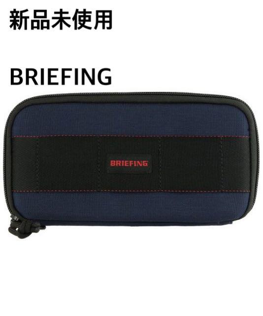 新品未使用 BRIEFING 財布