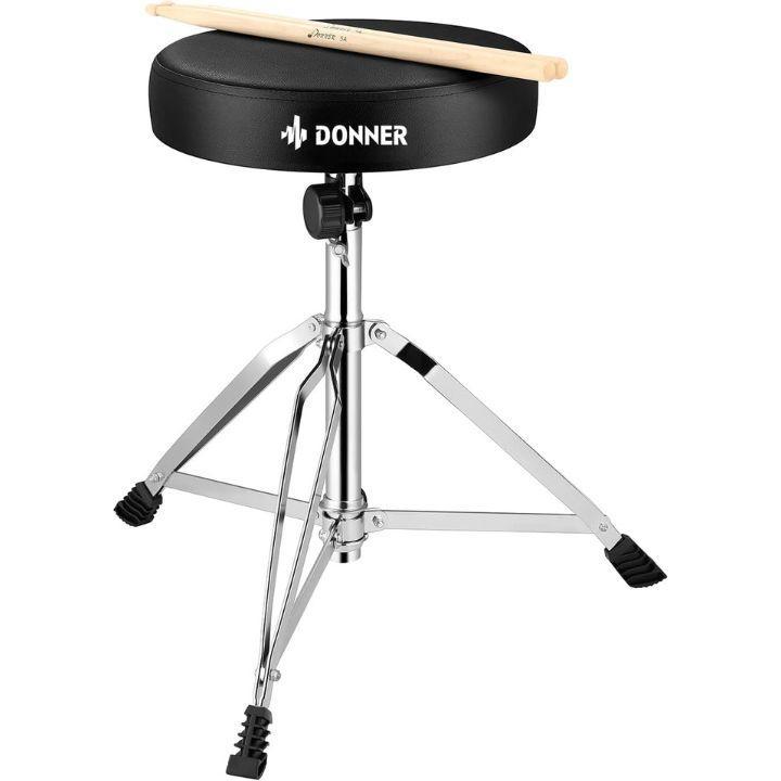 【新品未使用】Donner ドラムスローン 48〜58cm調整 ドラムスツール
