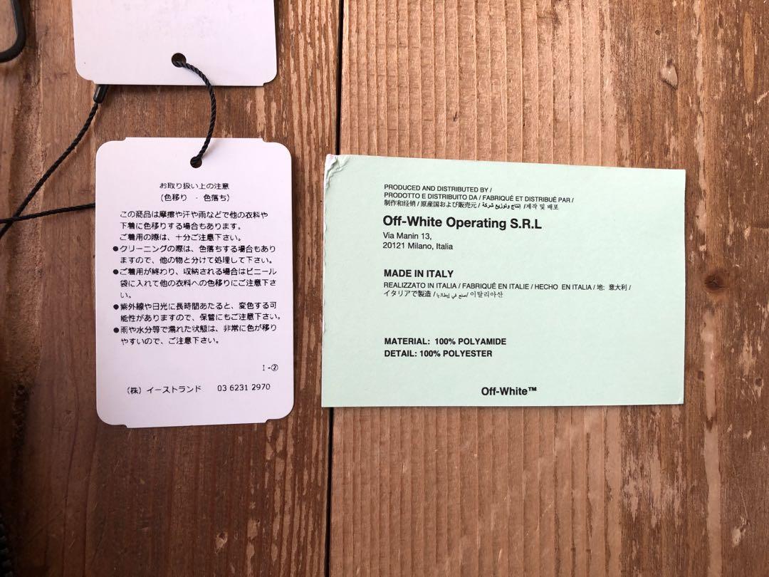 Off-White オフホワイト チェーンウォレット 新品未使用 5.5万