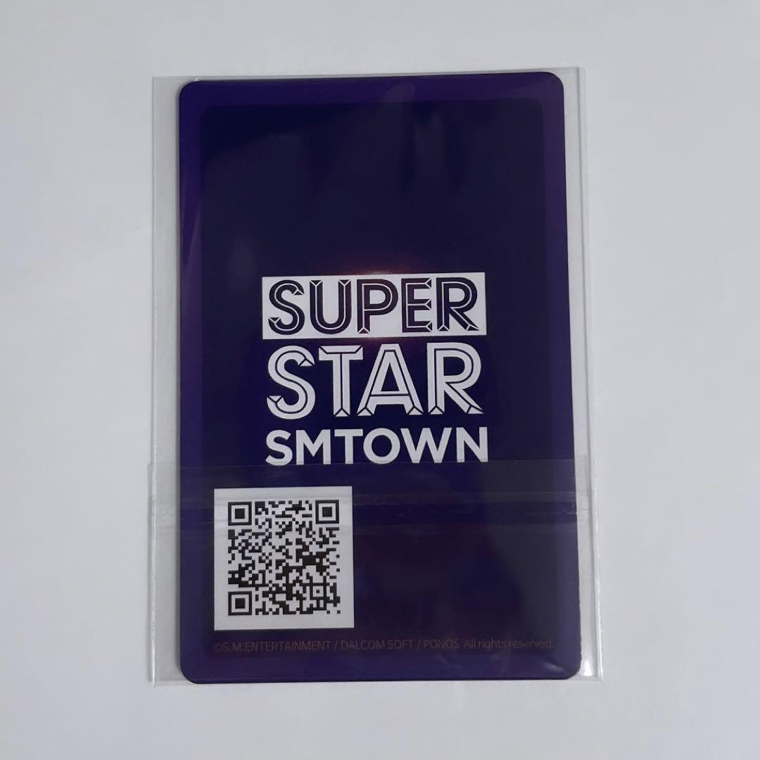 EXO シウミン　superstar smtown ハロウィン　トレカ EXO シウミン superstar smtown ハロウィン トレカ