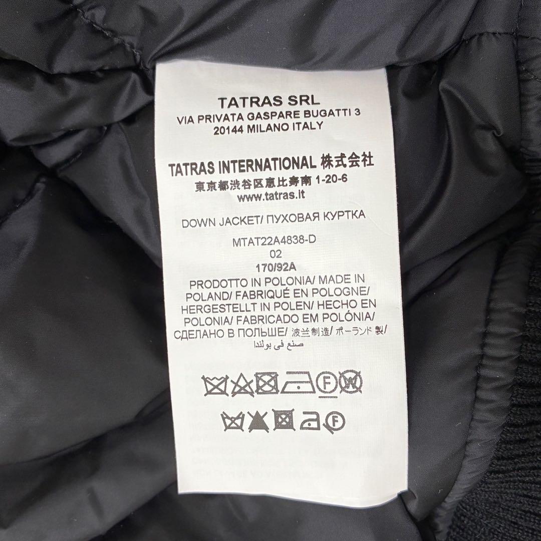 新品　TATRAS OSODO MA-1 ボンバージャケット　黒　2022年