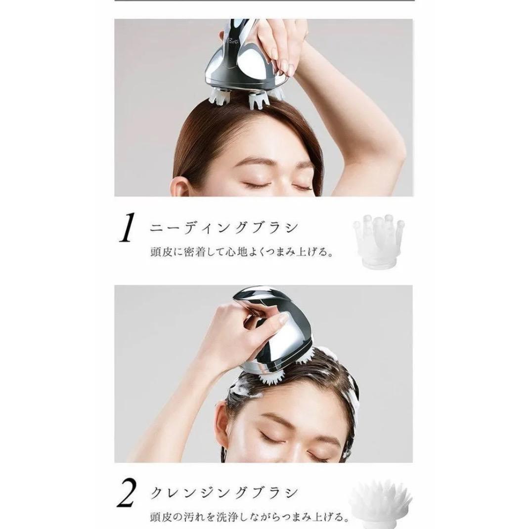 【新品未使用】ReFa GRACE HEAD SPA 1/13(月)まで最終値下