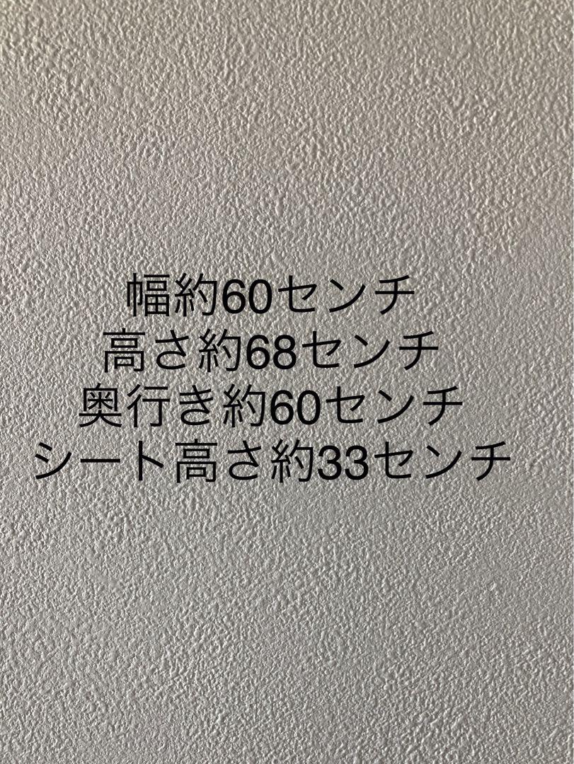 送料込み　セット販売　ヴィンテージソファー　1人掛け　肘掛けつきソファ