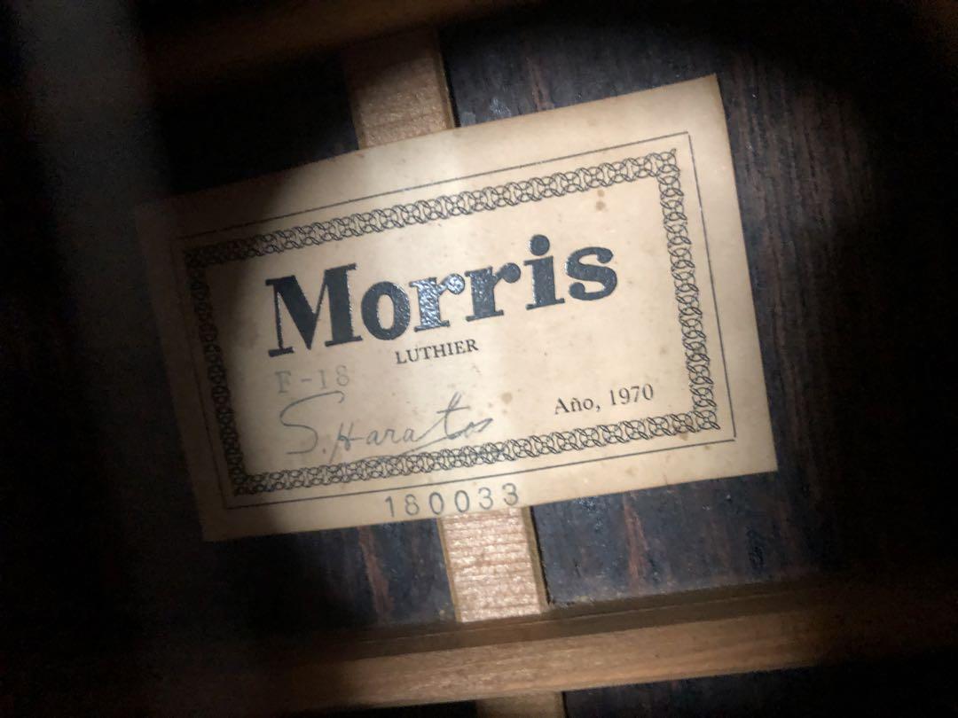 Morris F-15旧ロゴ　釣鐘型ロットカバー　ビンテージ　￼モーリス　ギター