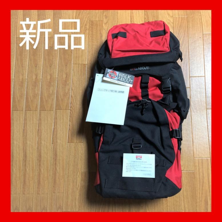 ウォークアバウト バックパック【新品】WALK ABOUTリュックサック