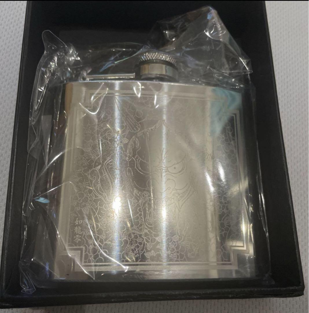 真島吾朗スキットル新品未開封龍が如く0 限定特典グッズ