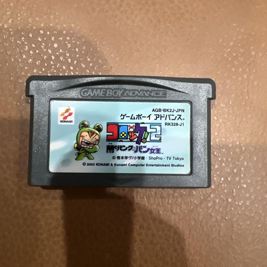 ニンテンドーDS lite & ゲームボーイアドバンス ソフト セット