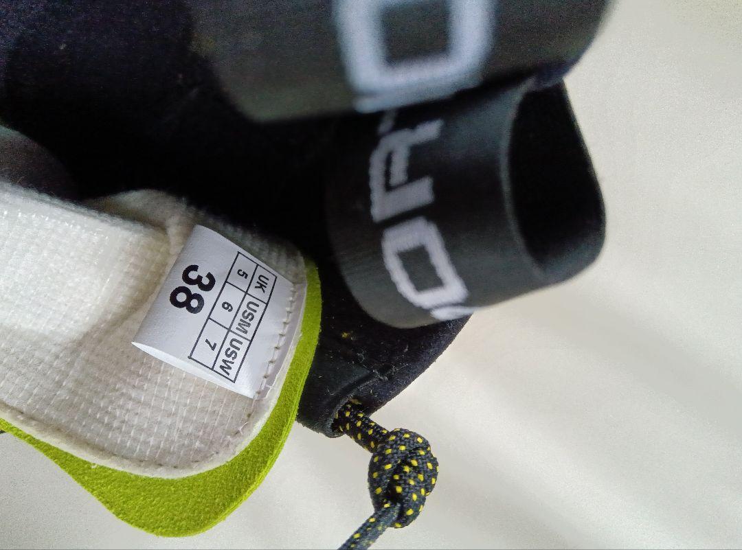 Sportiva