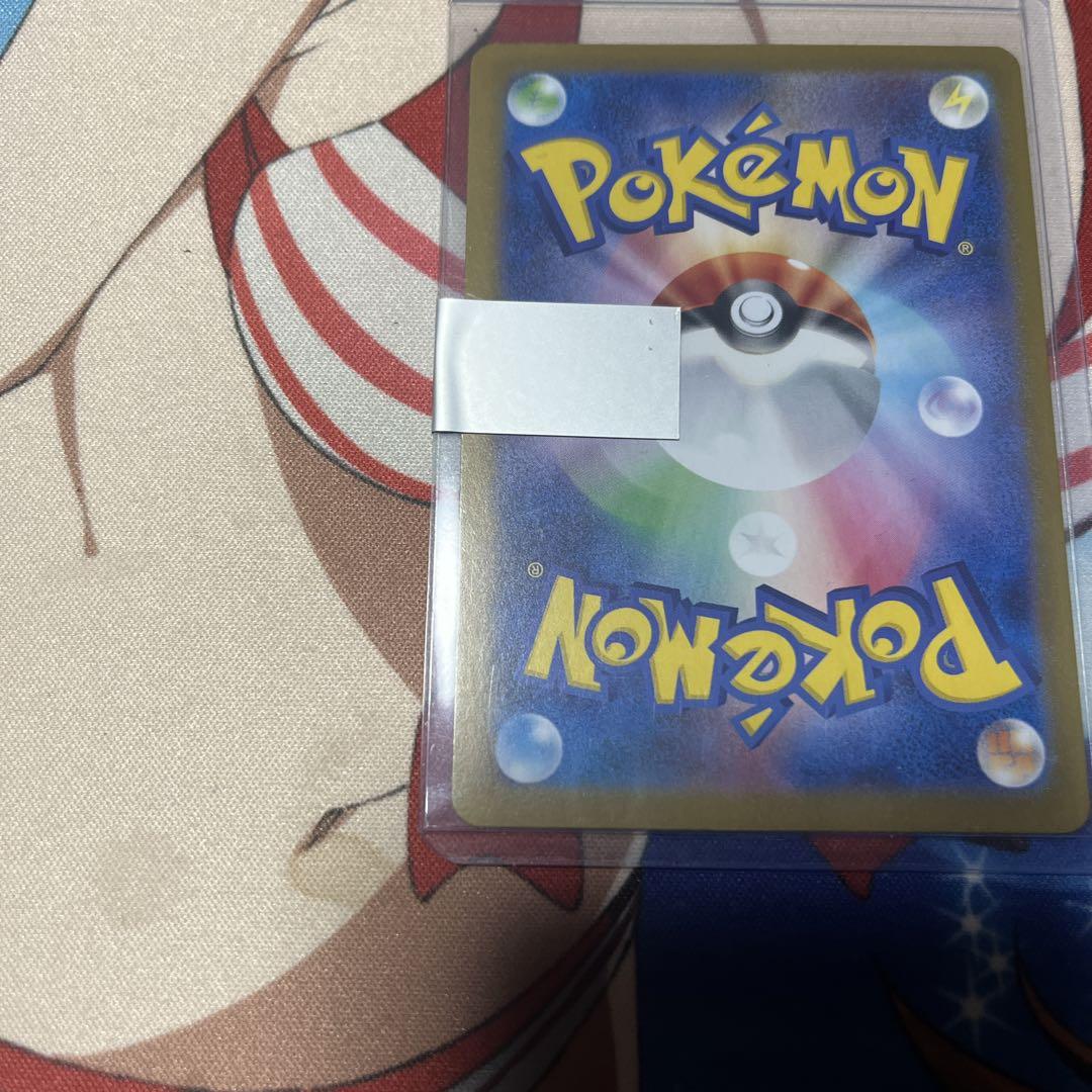 エーフィex sar ポケモンカード テラスタルフェス