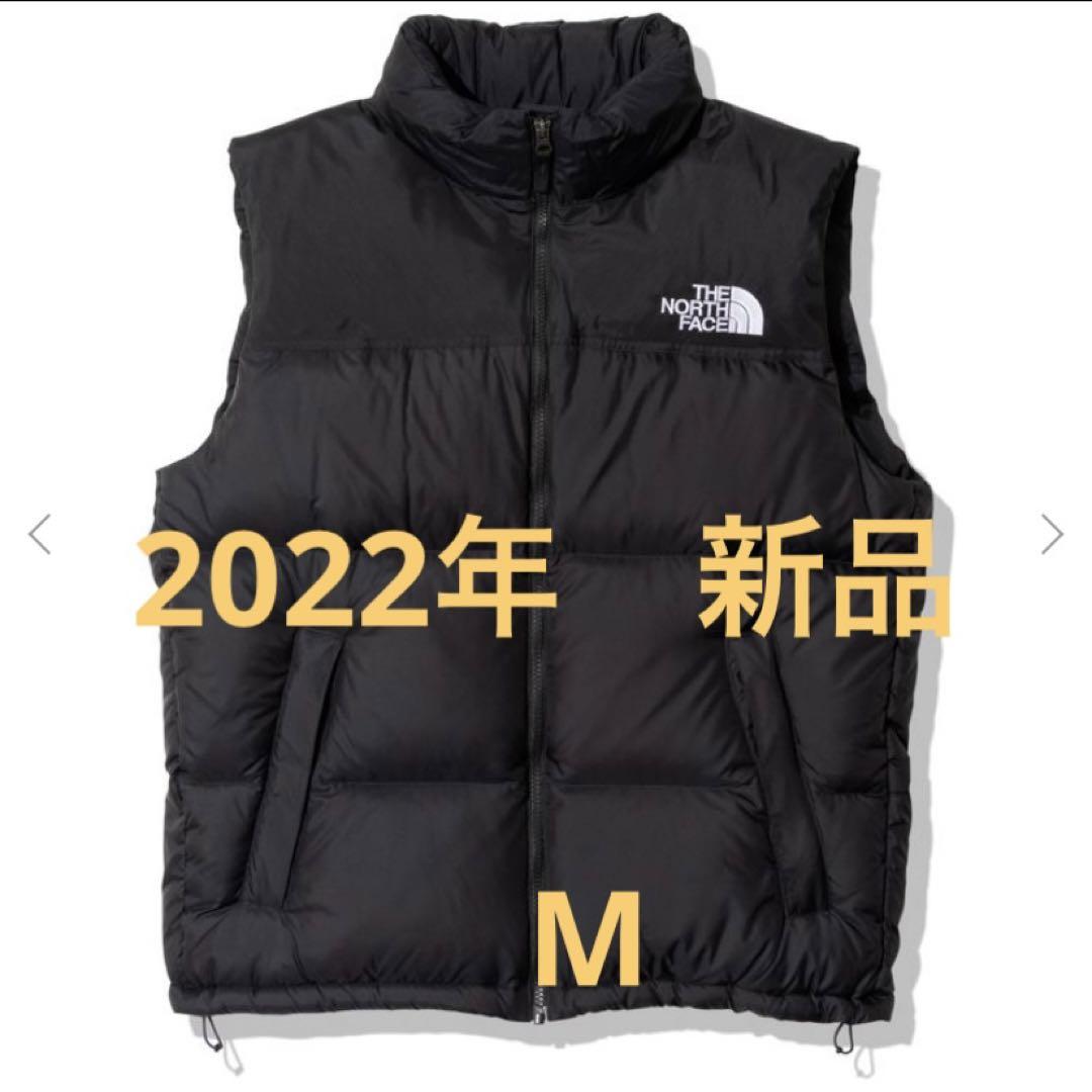 22年 ノースフェイス ヌプシベスト ダウンベスト 黒 ブラック メンズ M 史上最も激安