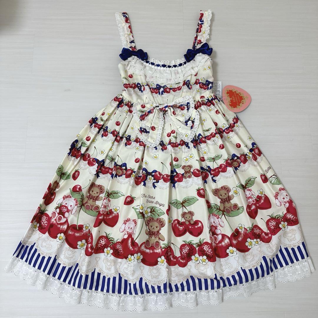 Cherry Strawberry くみゃ チェリー ストロベリー ホワイト