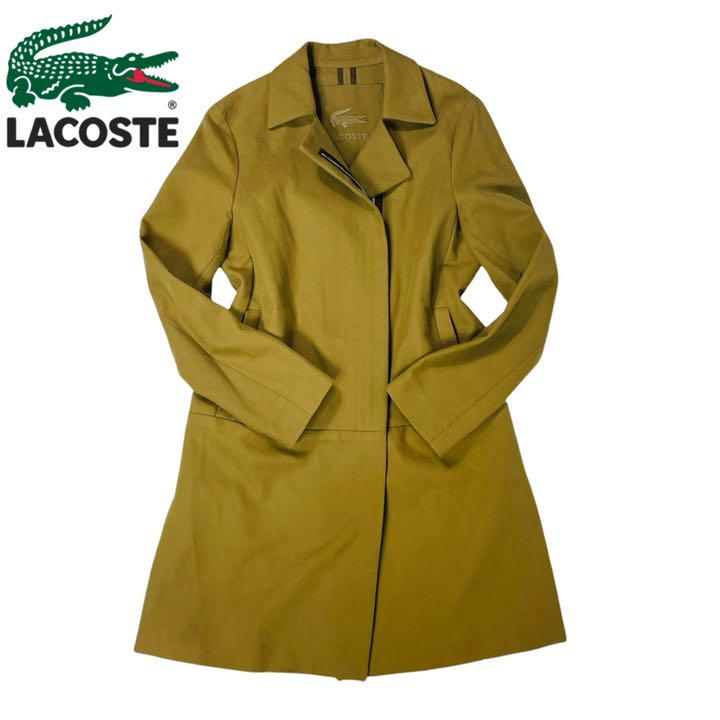 【美品】LACOSTE コットン ステンカラーコート 38サイズ ブルガリア製