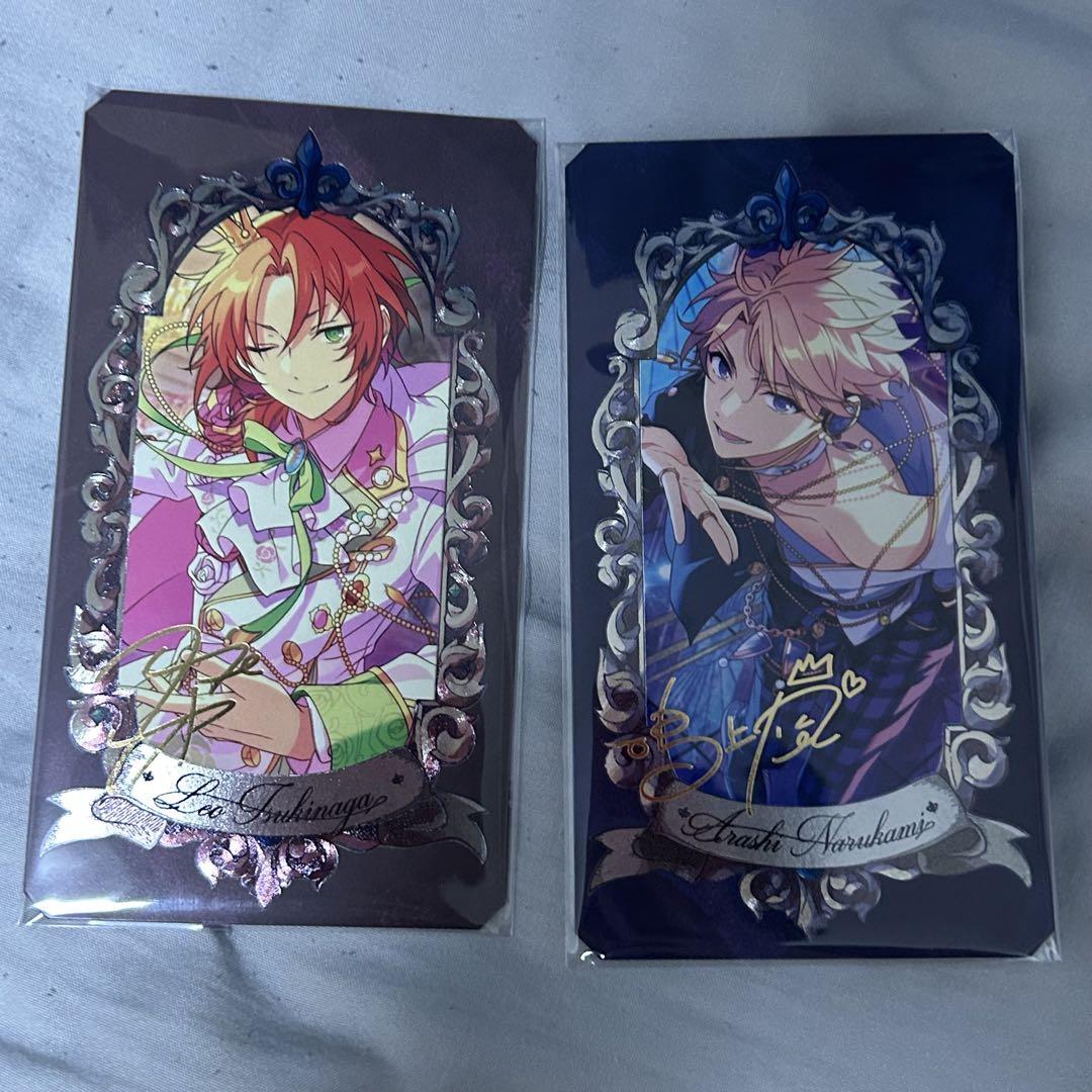 あんスタ Knights 月永レオ ミュージアムカード まとめ売り あんスタ ミュージアムカード 月永レオ 鳴上嵐 2点 - メルカリ