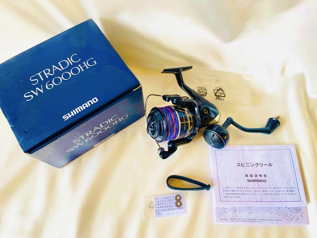 24STRADIC SW 6000HG スピニングリール PE3号300m付き