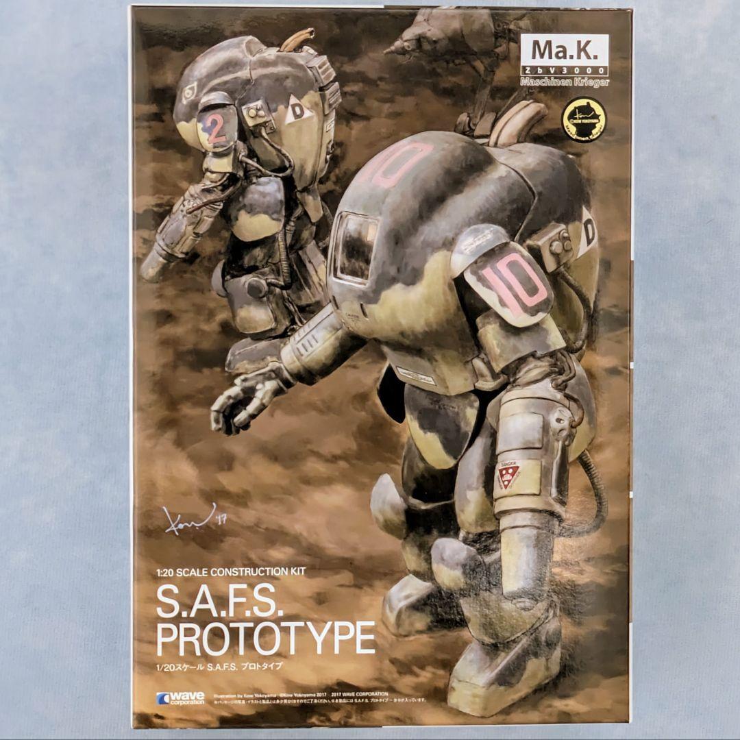 Wave 1/20 S.A.F.S. PROTOTYPE マシーネンクリーガー
