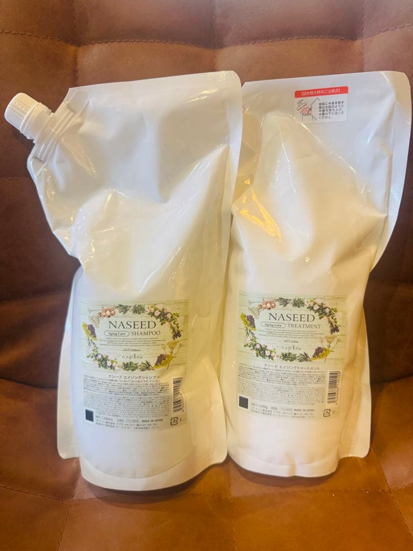送料込み★1200ml ナシード　エイジングケアシャンプー&トリートメント