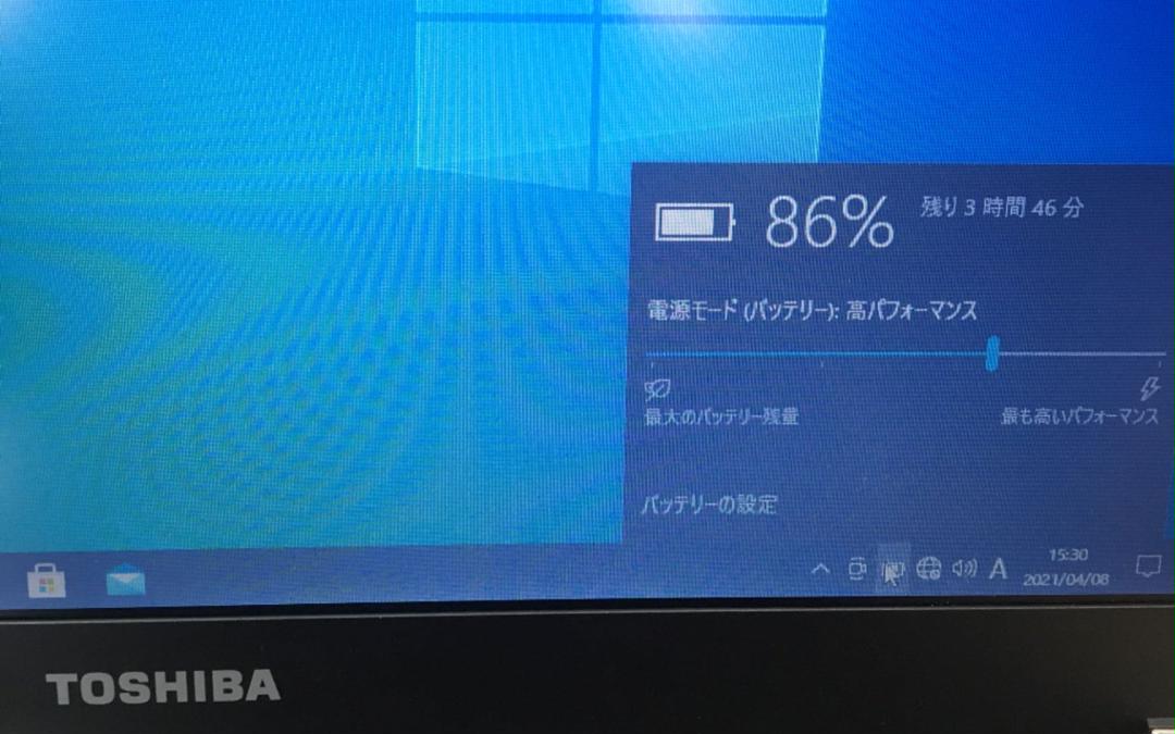 dynabook Core™ i5 3 9aZYg-m37780210421 R732 H Windows10 送料無料