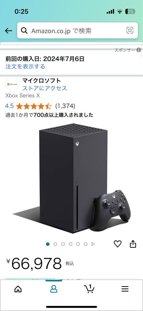 本体 コントローラー付き