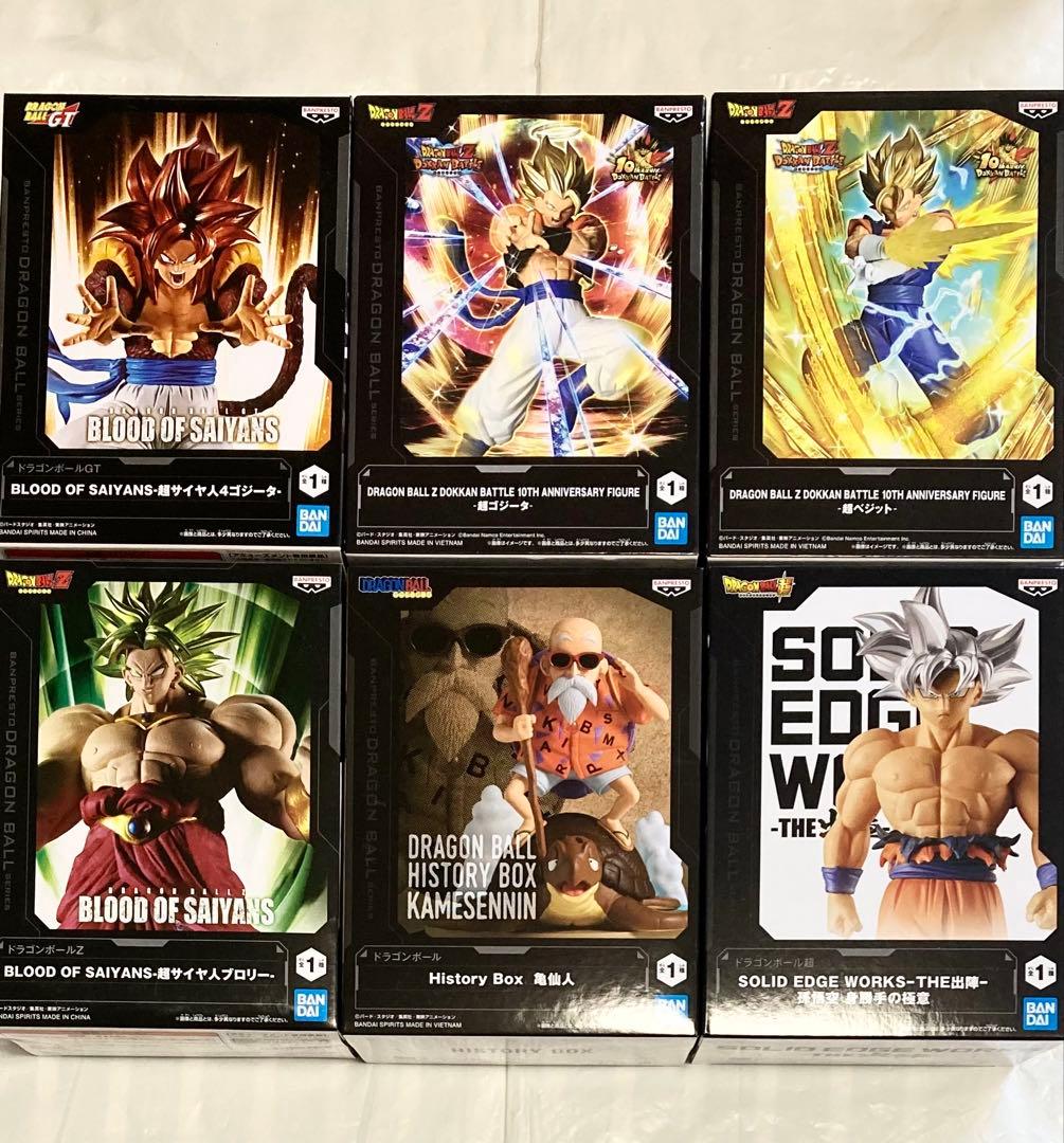 ドラゴンボール フィギュア　亀仙人　孫悟空　超ベジット　超ゴジータ　ブロリー