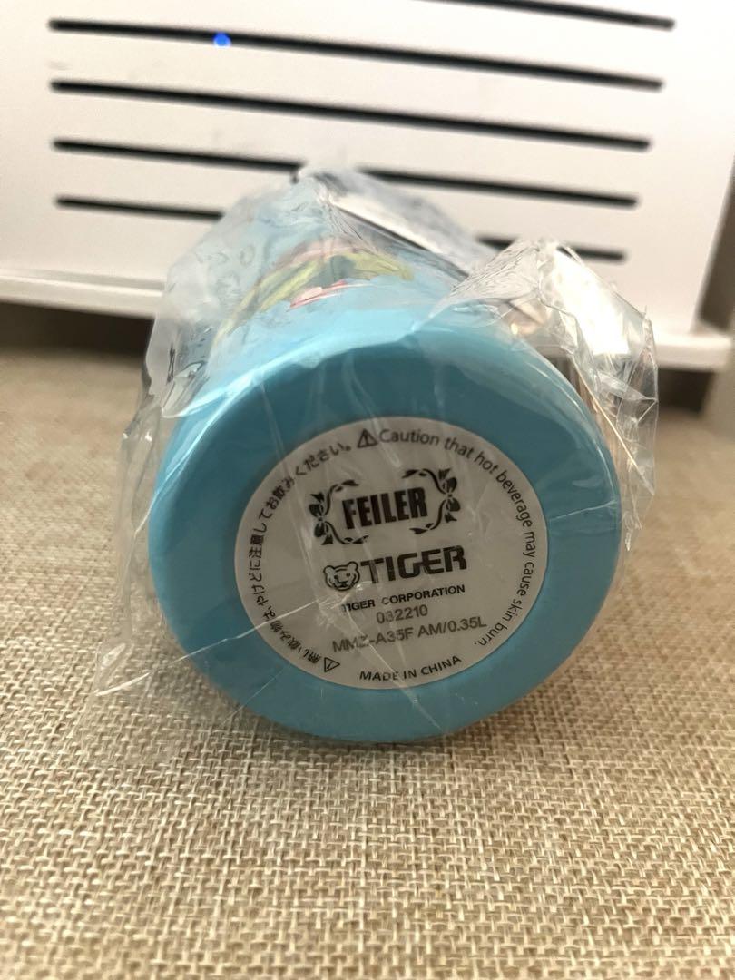 フェイラー マナマナ フラ 水筒 ステンレスボトルタンブラータイガー350