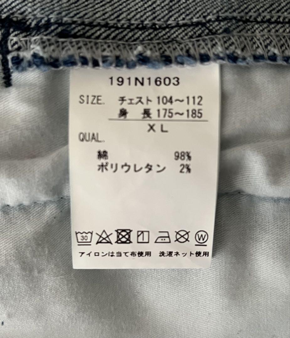 Norton ノートン　デニムジャケット　XL