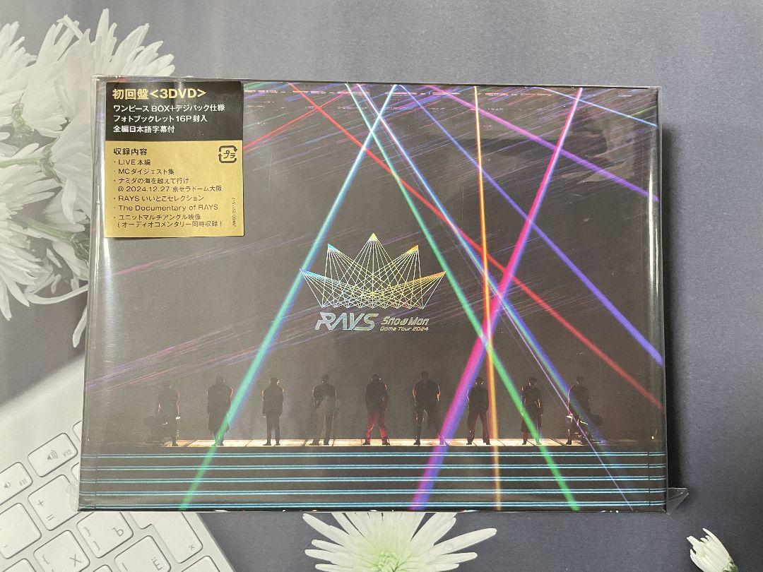Snow Man Dome Tour 2024 RAYS(DVD3枚組)初回盤 - メルカリ