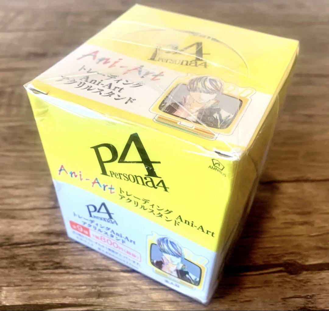 Amazon.co.jp: ペルソナ4 トレーディング Ani-Art アクリル