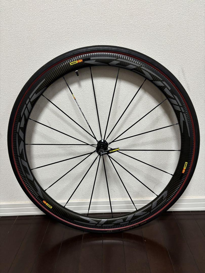 マビック　COSMIC PRO CARBON SL