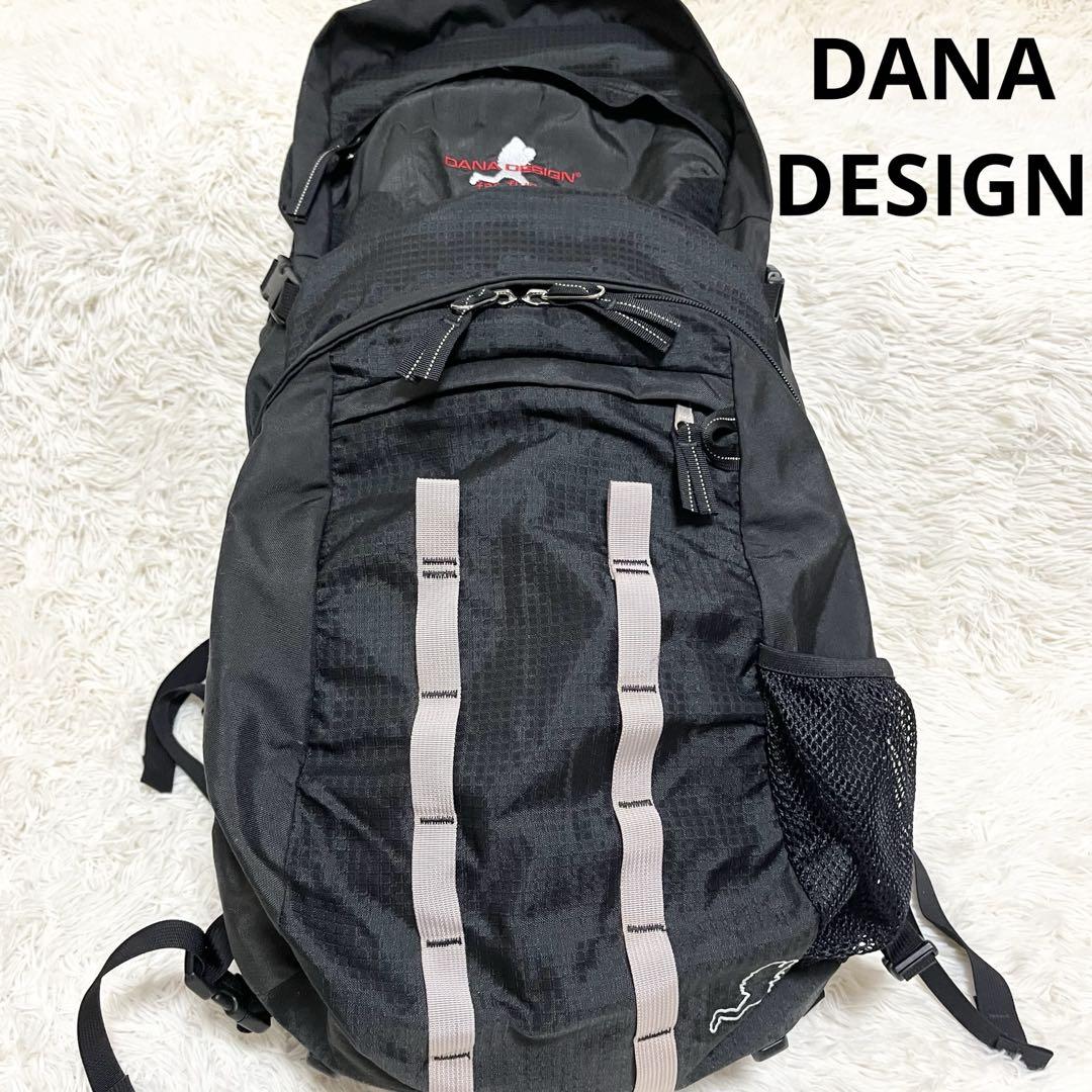 希少　レア　廃盤　DANA DESIGN FAR FLUNG ザック