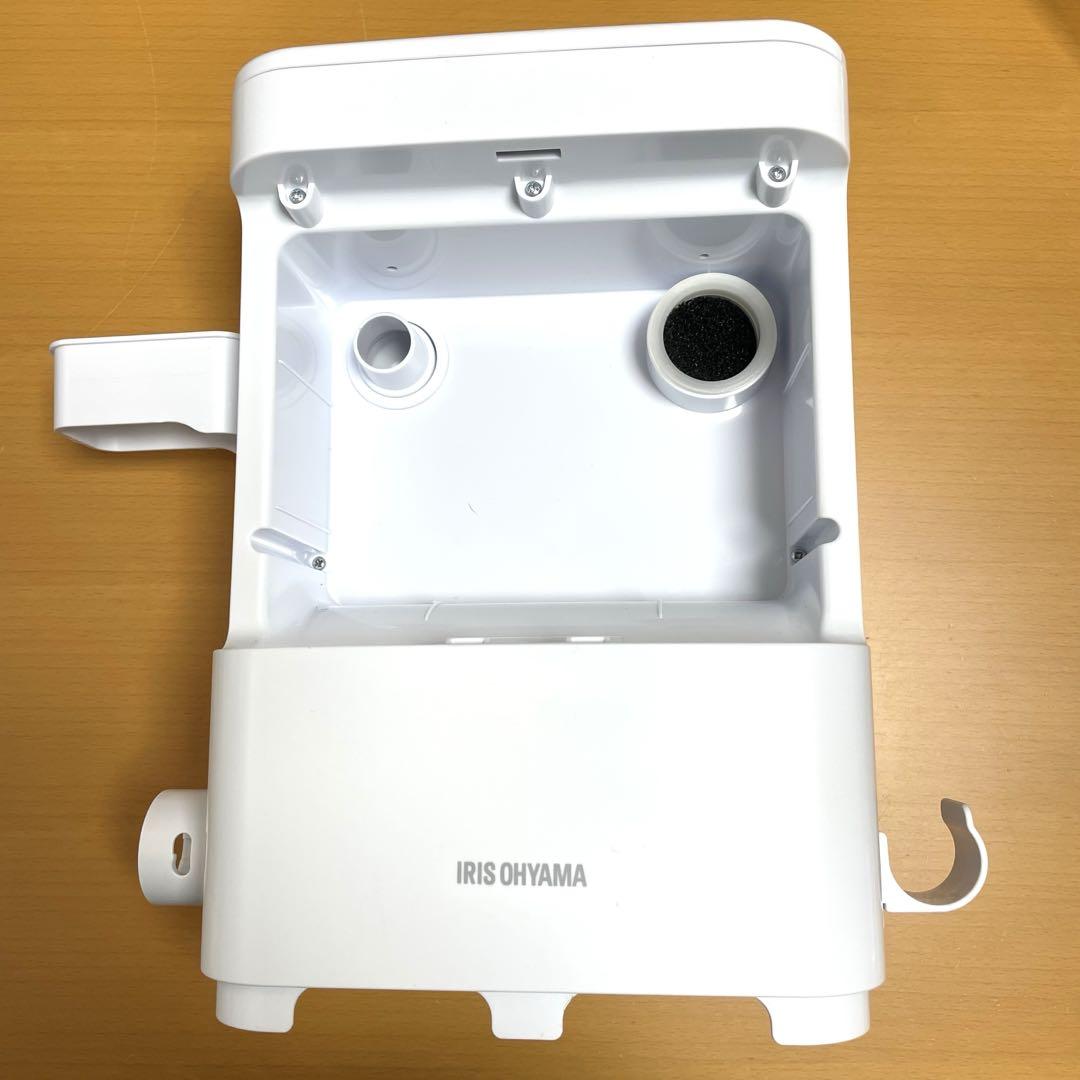 ☆美品☆　アイリスオーヤマ リンサークリーナー コンパクトモデル　RNS-300