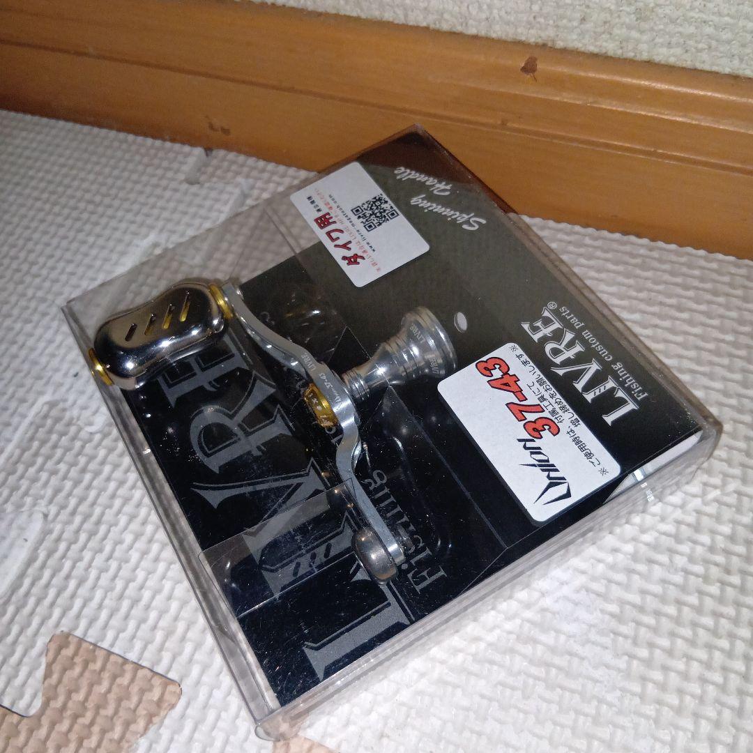 SHIMANO Vanquish 1000PGS + ハンドル2種