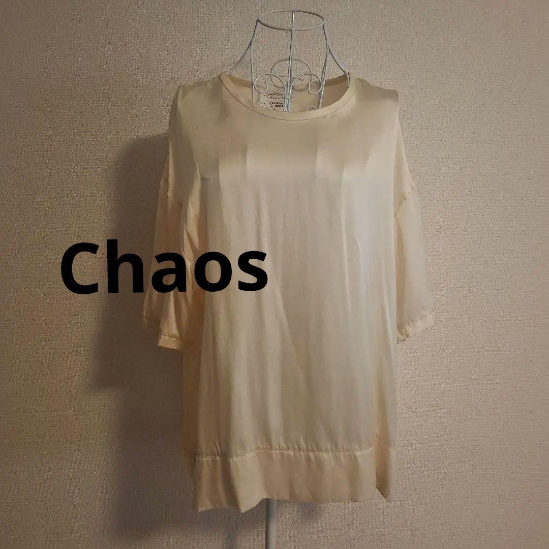 Chaos　シルクフィブリルTシャツ　シルク100%　クリーム色