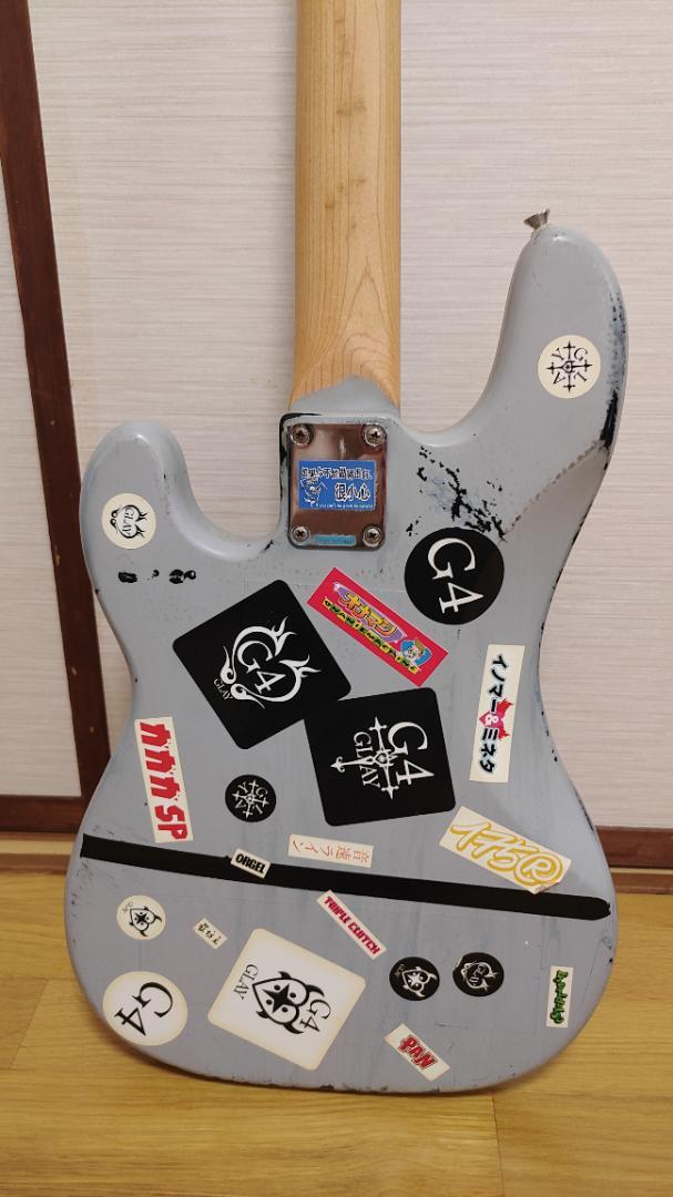 Selder Bass