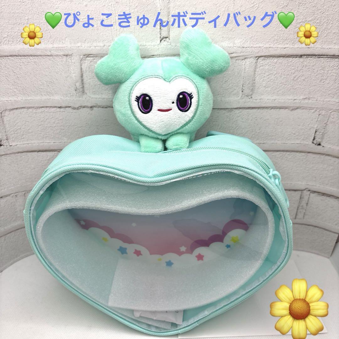 GiGO TWICE LOVELY ぴょこきゅん ボディバッグ ミナ サナ モモ GiGO TWICE LOVELY ぴょこきゅん ボディバッグ ミナ サナ モモ