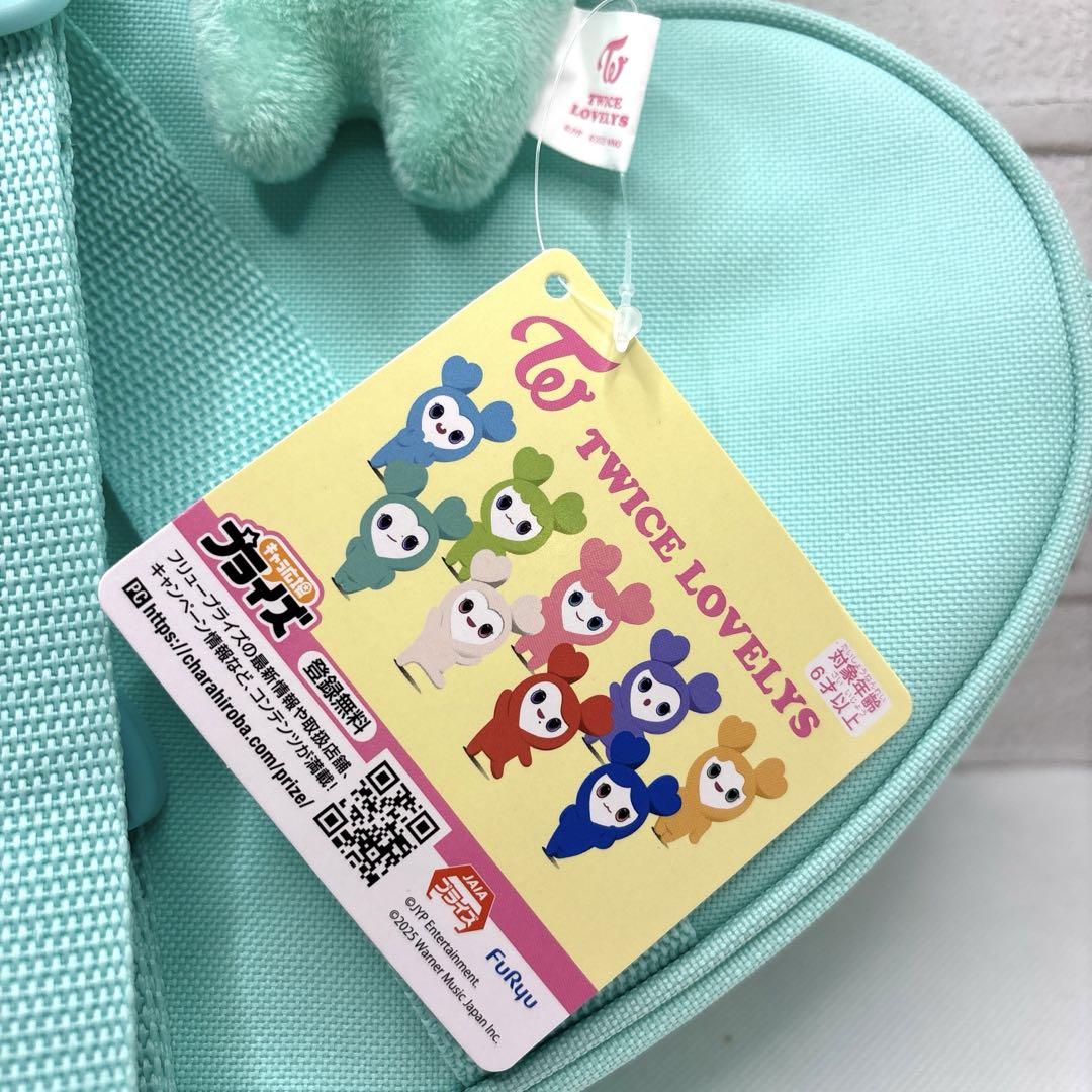 TWICE LOVELYS ぴょこきゅんボディバッグ GiGO限定 ミナ - メルカリ