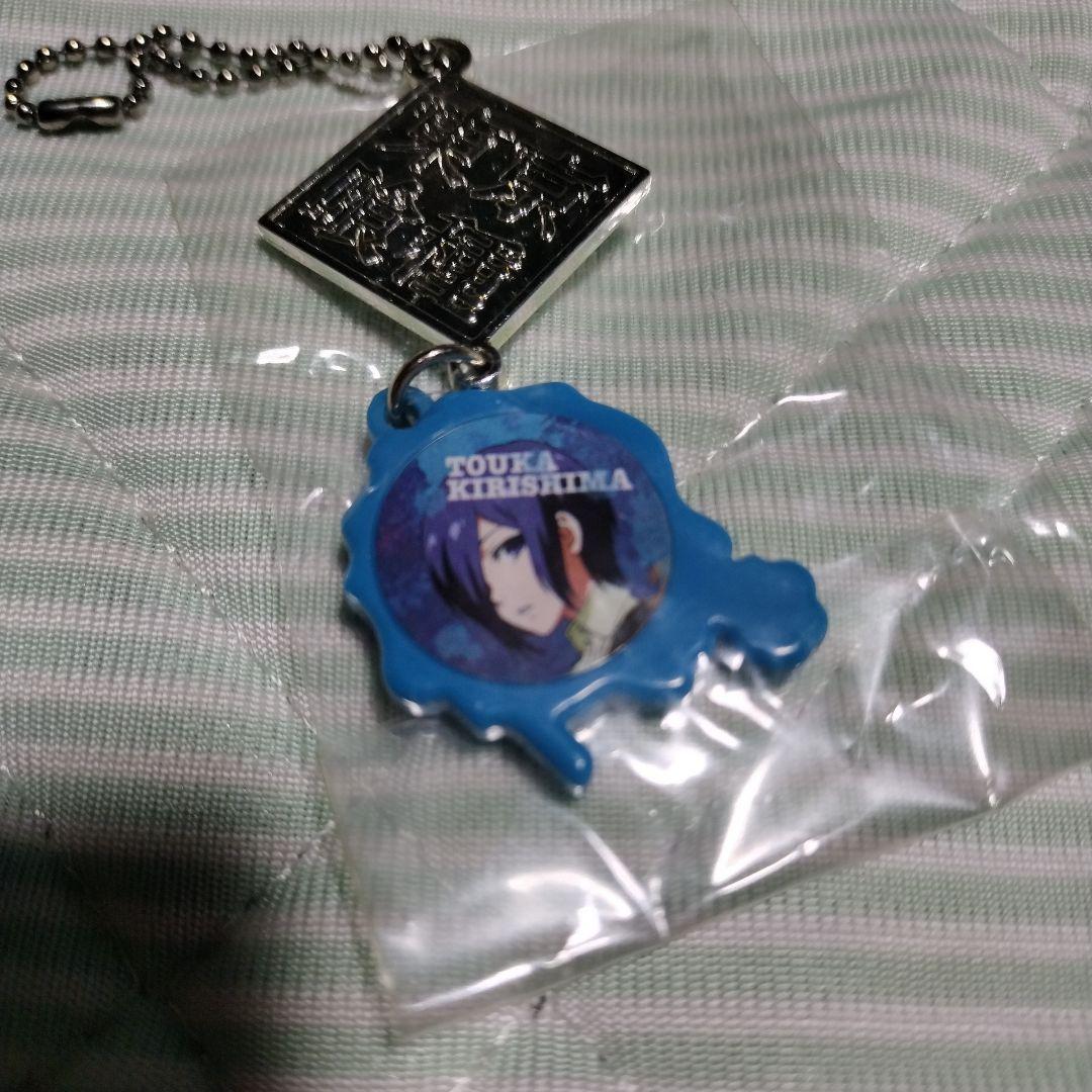 東京喰種 キャラキーチェーン 霧嶋董香 ガチャガチャ トーキョーグール