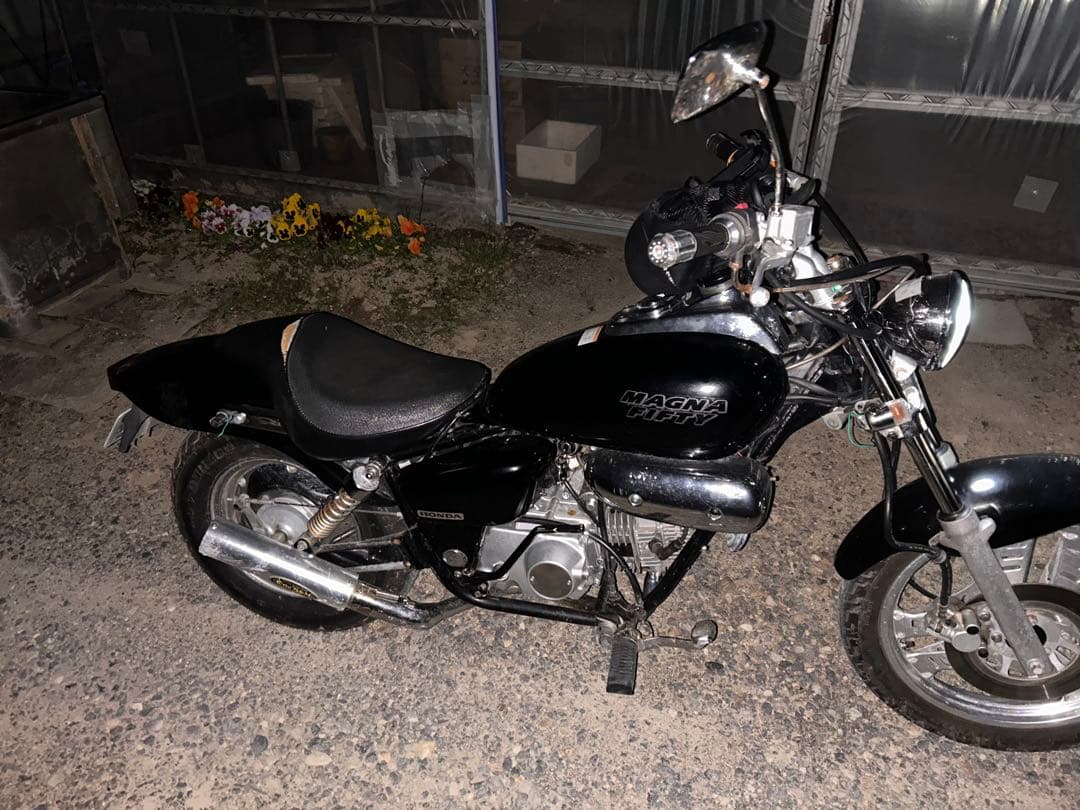 マグナ用ワンズ管マフラー