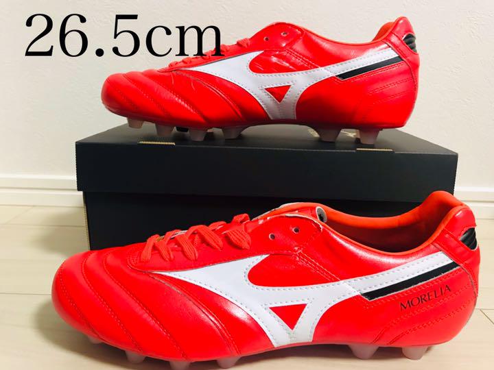 7440円 【★安心の定価販売★】 26.5㎝ 限定カラー mizuno ミズノ モレリアTF ブルー フットサル 7440円 【★安心の定価販売★】 26.5㎝ 限定カラー mizuno ミズノ モレリアTF ブルー フットサル