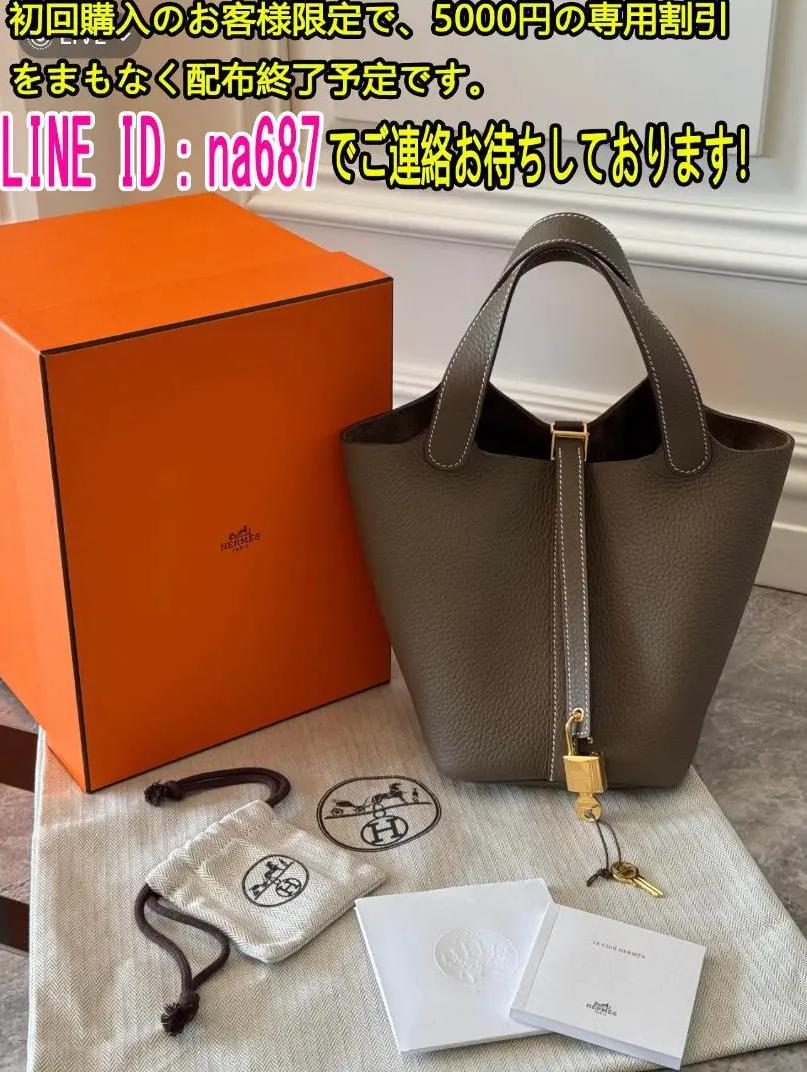 美品 レディースバッグショルダーバッグ ハンドバッグmybvfuzx